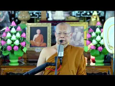 Virtual Retreat Day 1 Afternoon | This Body is not Beautiful